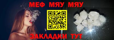mix Пенза