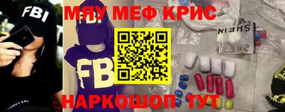mix Пенза