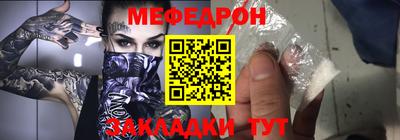 ALPHA-PVP Партизанск
