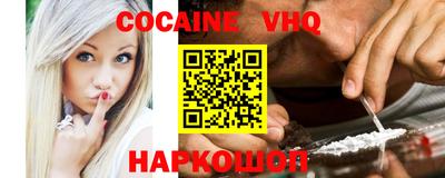 ALPHA-PVP Партизанск