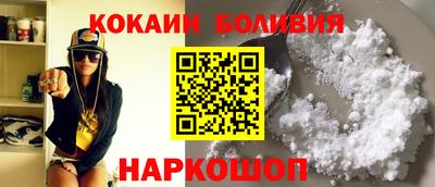 круглые Первоуральск