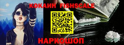 круглые Первоуральск