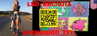круглые Первоуральск