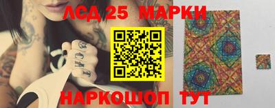 ALPHA-PVP Партизанск