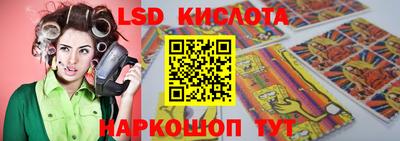 mix Пенза