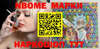 mix Пенза