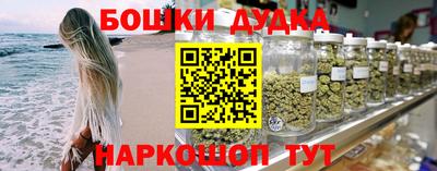mix Пенза