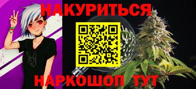 mix Пенза