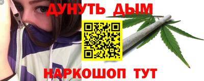 ALPHA-PVP Партизанск