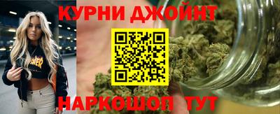 круглые Первоуральск