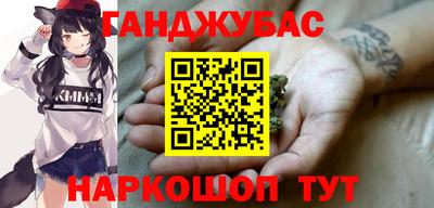 круглые Первоуральск