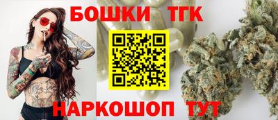 mix Пенза