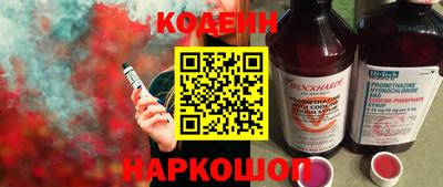 круглые Первоуральск