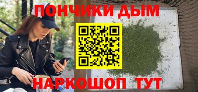 круглые Первоуральск