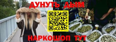 mix Пенза