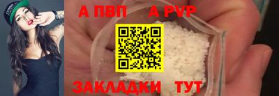 круглые Первоуральск