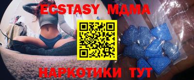 ALPHA-PVP Партизанск