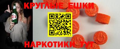 ALPHA-PVP Партизанск