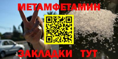 mix Пенза