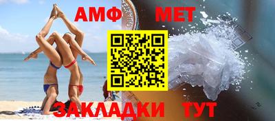 ALPHA-PVP Партизанск