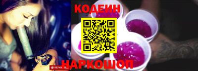 ALPHA-PVP Партизанск
