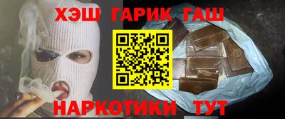 круглые Первоуральск