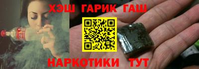 mix Пенза