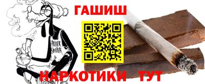 mix Пенза