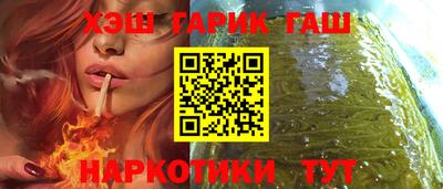 ALPHA-PVP Партизанск