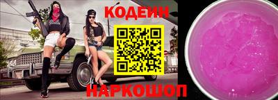 mix Пенза