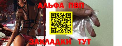 круглые Первоуральск
