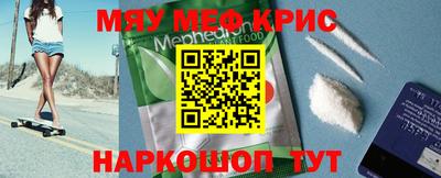 ALPHA-PVP Партизанск