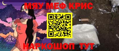 ALPHA-PVP Партизанск