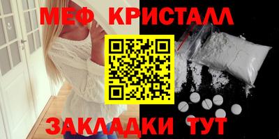 mix Пенза