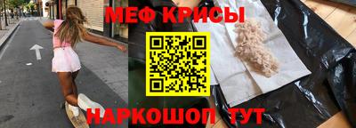 mix Пенза